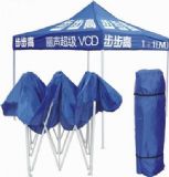供應(yīng)帳篷