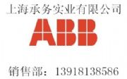 [100Ʒȫ(lin)]abb׃l{(dio)늄әCabb늄әC