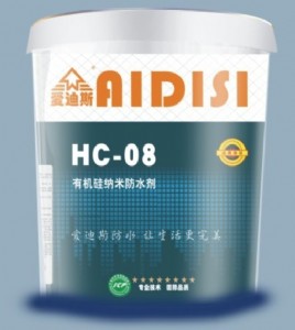 ЙC(j){׷ˮr(ji)ЙC(j){׷ˮ|(zh)