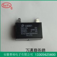 CBB61R_ L(fng)늙C