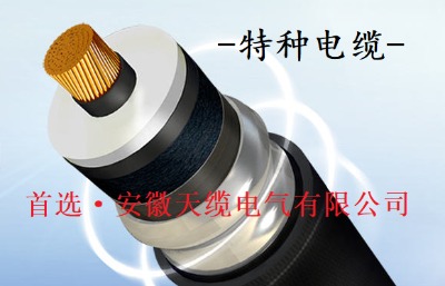 jbq-1140v-1*25늙C(j)|/|늚⹩