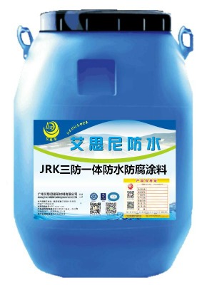 jrkһwԷo(h)Ϳ