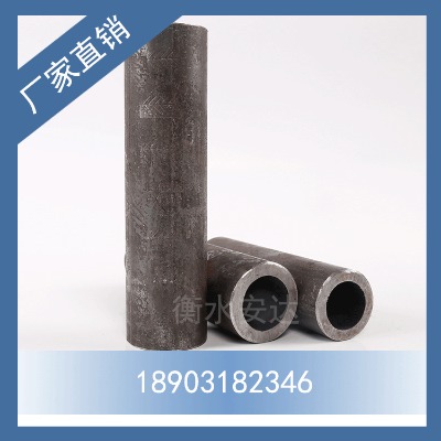 衡水廠家冷擠壓鋼筋連接套筒供應(yīng)