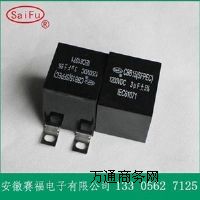 ِSl(f)CBB15 16늺C(j)