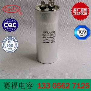ِl(f)CBB65sC(j)