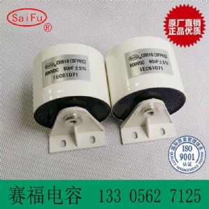 ِSl(f)cbb15 cbb16C(j)