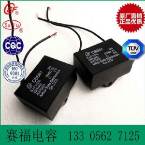 ِSa(chn)cbb61L(fng)(dng)