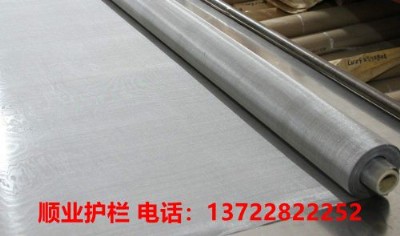 P䓾W(wng)P^(gu)VW(wng)C(j)еþW(wng)P䓺YW(wng)