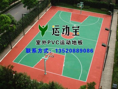 赸z (chng)pvcz-ذ