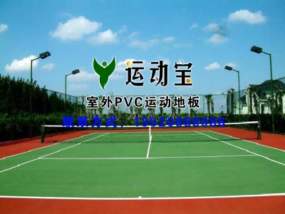 @z҃(ni)@zpvc|(zh)