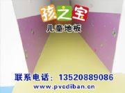 ׃@ͨɫzذ pvc Hӭh(hun)z ͯ