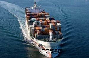 供應(yīng)粉末化工品出口海運(yùn)和報(bào)關(guān)