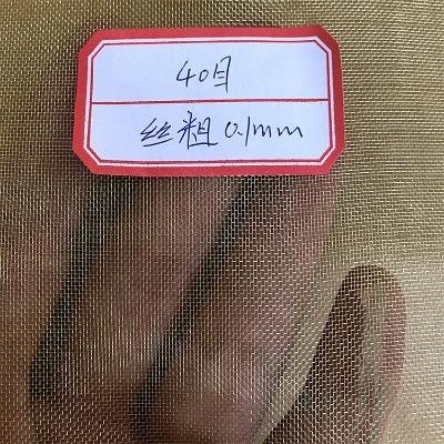 ӱ~z^VW(wng)S_늴S~W(wng)Ű0.16mm~W(wng)