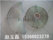 (yng)L(fng)C(j)L(fng)C(j)\L(fng)C(j)L(fng)C(j)