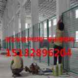 Ĵ܇gxųɶ1.8x3m߅o(h)W(wng)Sa(chn)