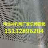 P䓛_׾W(wng)_װSҘ(l) 