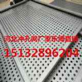 h\_׾W(wng)ٰW(wng)SҘa(chn)
