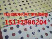 ͺؽXSa(chn)(ni)ɹXbW(wng)5050 