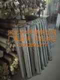 ꖲP䓺YW(wng)Sl(f)|FX304P䓽zW(wng)