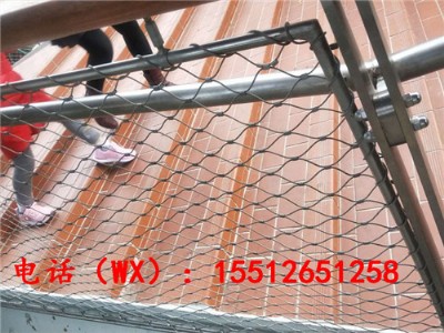 _o(h)W(wng)PKW(wng)