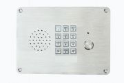 工業(yè)特種防水電話機(jī):工業(yè)防水防塵電話