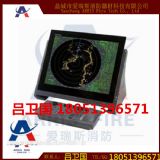 ձҰfar-28x7_(d)Ì(do)_(d)
