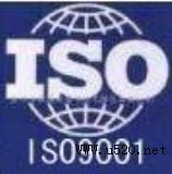 ʲôISOʲôISO9001(D)