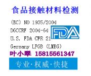 رfdaJC304PfdaJCppfdaJC