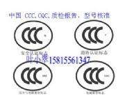 ̽ycccJ(rn)Ccccꌏ_J(rn)zy