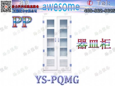 ӱʡpp pp W 