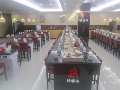 SD(zhun)СO䵽I
