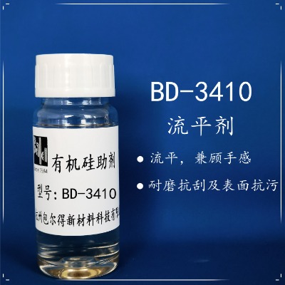 bd-3410ЙC(j)Ƅƽ
