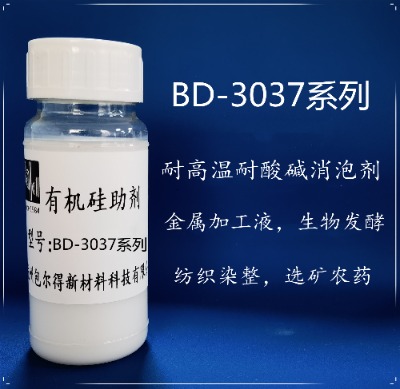 bd-3037r(nng)ЙC݄黯݄