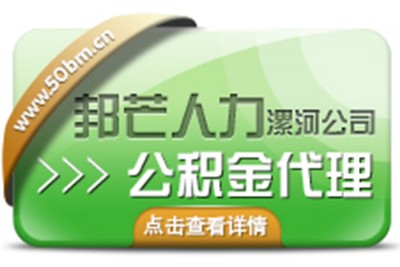 I(y)籣eйܣԃڄ(w)Ҏ(gu)ԃ