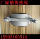 JGW-1|̶Aȫa(chn)Sң̣
