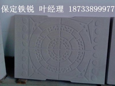 FJS|w壬;