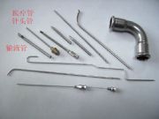 ƷPë(x).304t(y)еë(x)-304LP䓹