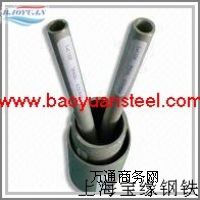 4J36NCF600Ӣ600Ӣ625