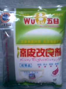 Ƥޕrُr(yu)