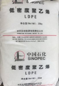 ތLDPELD100-PC