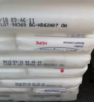 BPC/HDPE/BG-HD62N07ʯ