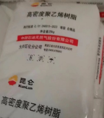 ϵfhm8255aпϩʯhdpe