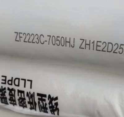 ͸LLDPE(zhn)7050HJ_ĤϾϩ