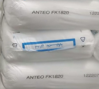 ANTEDFK1820pϩԺ
