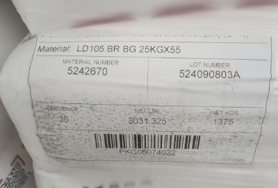 ɭLD2023BR۾ϩ߉ԭ̖(ho)LD105BR