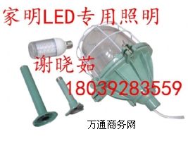 l(f)led