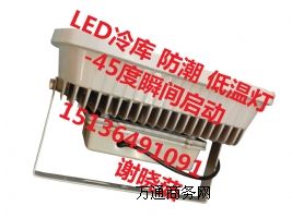 ݼƷ|(zh)һLED50LED