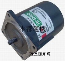 小馬達(dá)電動(dòng)機(jī)小型感應(yīng)電機(jī)、微型電機(jī)、小型電機(jī)