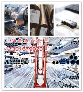 0cr17ni4cu4nbP-ԭb䓲