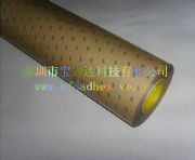 3m9690pz